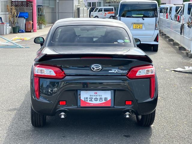 コペンローブ保証 まごころ保証 1年間・走行距離無制限付き(東京都)の中古車