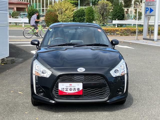 コペンローブ保証 まごころ保証 1年間・走行距離無制限付き(東京都)の中古車