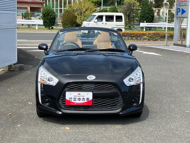 コペンローブ保証 まごころ保証 1年間・走行距離無制限付き(東京都)の中古車