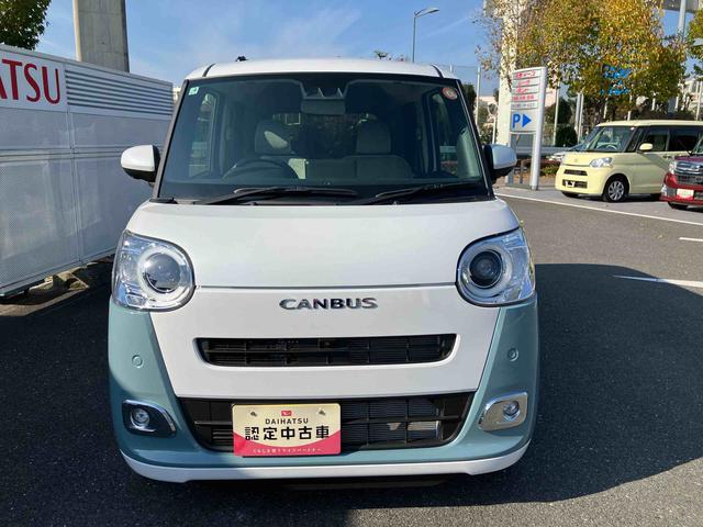 ムーヴキャンバスストライプスＧ保証　新車保証・まごころ保証　１年間・走行距離無制限付き（東京都）の中古車