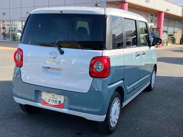 ムーヴキャンバスストライプスＧ保証　新車保証・まごころ保証　１年間・走行距離無制限付き（東京都）の中古車