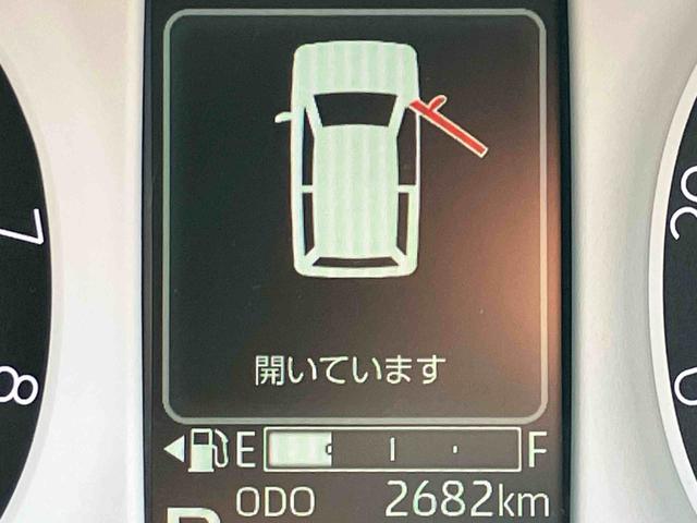 ムーヴキャンバスストライプスＧ保証　新車保証・まごころ保証　１年間・走行距離無制限付き（東京都）の中古車