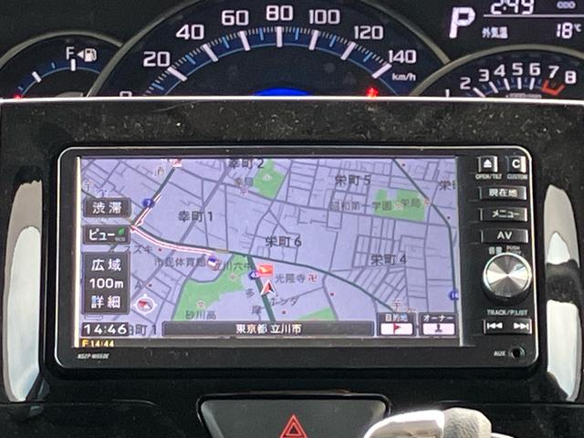 タントカスタムX SA保証 新車保証・まごころ保証 1年間・走行距離無制限付き(東京都)の中古車