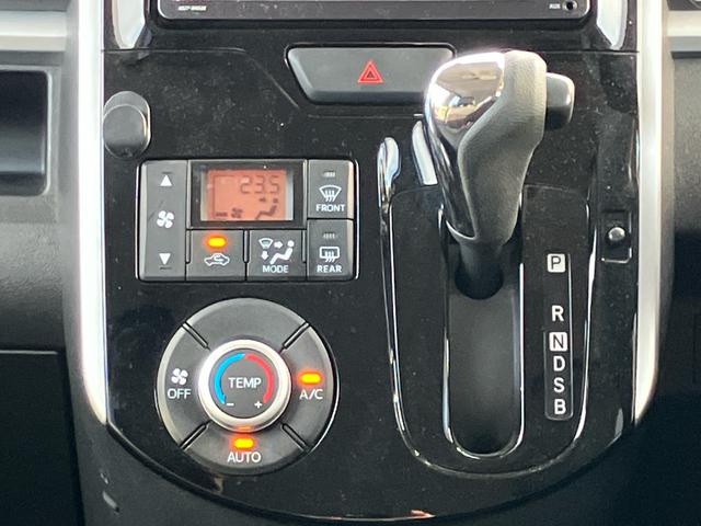 タントカスタムX SA保証 新車保証・まごころ保証 1年間・走行距離無制限付き(東京都)の中古車