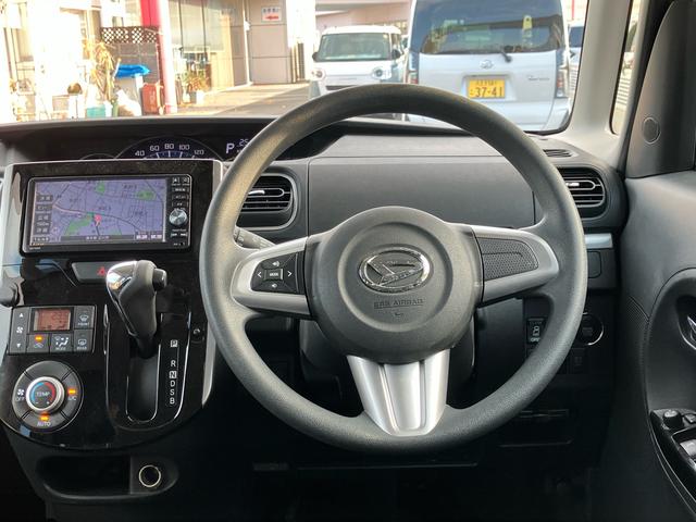 タントカスタムX SA保証 新車保証・まごころ保証 1年間・走行距離無制限付き(東京都)の中古車