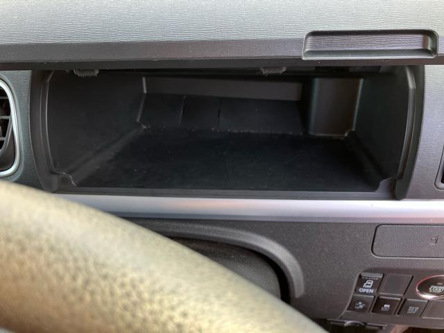 タントカスタムX SA保証 新車保証・まごころ保証 1年間・走行距離無制限付き(東京都)の中古車