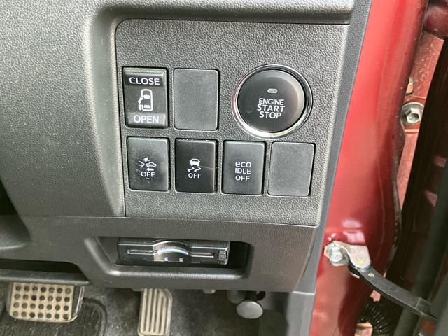 タントカスタムX SA保証 新車保証・まごころ保証 1年間・走行距離無制限付き(東京都)の中古車