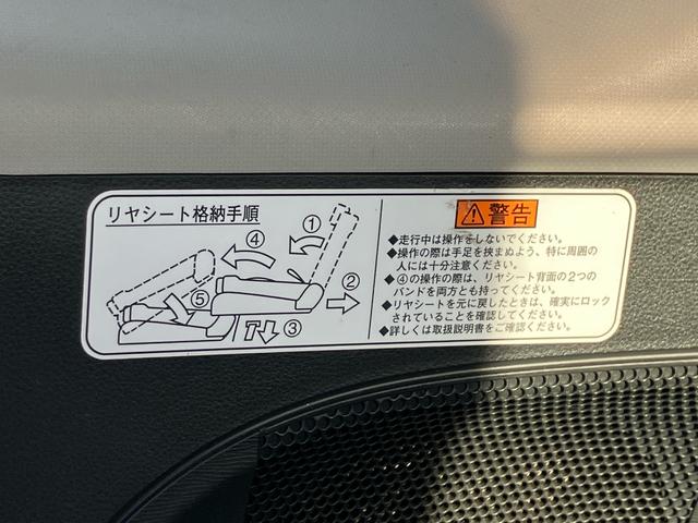 タントカスタムX SA保証 新車保証・まごころ保証 1年間・走行距離無制限付き(東京都)の中古車