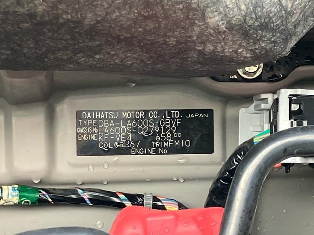 タントカスタムX SA保証 新車保証・まごころ保証 1年間・走行距離無制限付き(東京都)の中古車