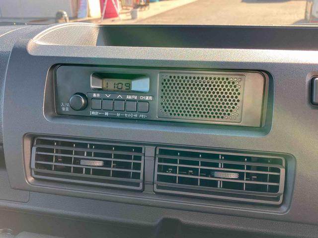 ハイゼットトラックスタンダード車検整備２年付き　ＦＲ専用ＣＶＴ　パートタイム４輪駆動　マルチリフレクターヘッドランプ　ＡＭ／ＦＭ付きラジオ　６コーナーセンサー　三方開き　荷台フロア長２０３０ｍｍ　荷台幅１４１０ｍｍ　オートライト（東京都）の中古車