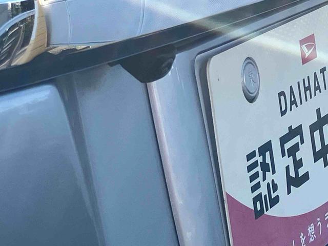 レガシィアウトバック２．５ｉアイサイト保証　まごころ保証　１年間・走行距離無制限付き（東京都）の中古車