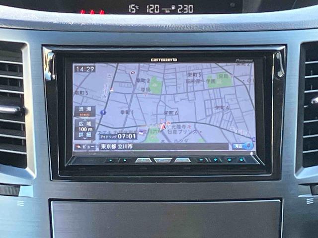 レガシィアウトバック２．５ｉアイサイト保証　まごころ保証　１年間・走行距離無制限付き（東京都）の中古車