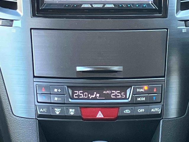 レガシィアウトバック２．５ｉアイサイト保証　まごころ保証　１年間・走行距離無制限付き（東京都）の中古車