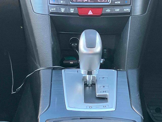 レガシィアウトバック２．５ｉアイサイト保証　まごころ保証　１年間・走行距離無制限付き（東京都）の中古車