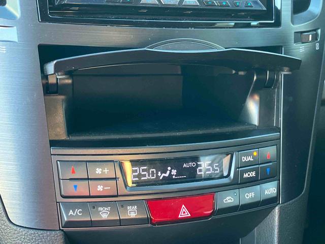 レガシィアウトバック２．５ｉアイサイト保証　まごころ保証　１年間・走行距離無制限付き（東京都）の中古車