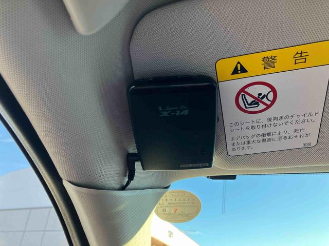 レガシィアウトバック２．５ｉアイサイト保証　まごころ保証　１年間・走行距離無制限付き（東京都）の中古車