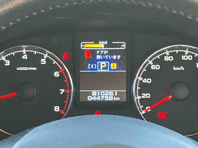 レガシィアウトバック２．５ｉアイサイト保証　まごころ保証　１年間・走行距離無制限付き（東京都）の中古車