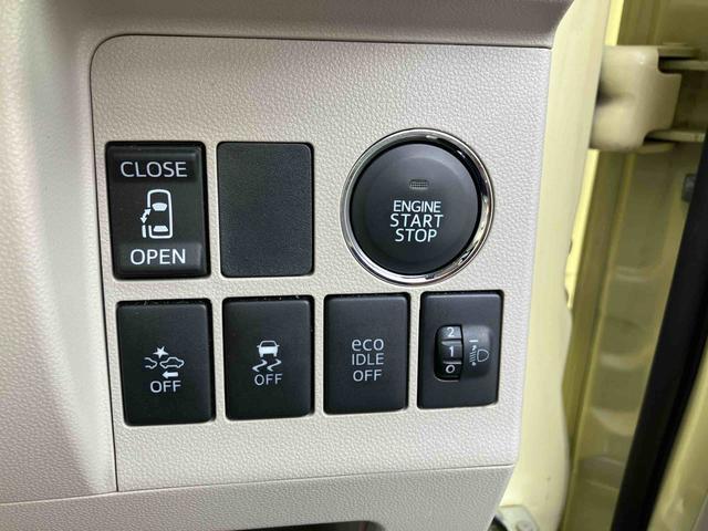 タントウエルカムシート　福祉車両　片側電動スライドドア保証１年間距離無制限付き　ウエルカムシート仕様　左側電動スライドドア　オートエアコン　ＡＭ／ＦＭ付きＣＤステレオ　プッシュボタンスタート＆キーフリーシステム　マルチリフレクターヘッドランプ消費税非課税（東京都）の中古車