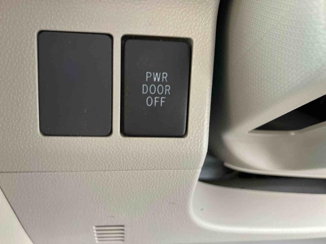 タントウエルカムシート　福祉車両　片側電動スライドドア保証１年間距離無制限付き　ウエルカムシート仕様　左側電動スライドドア　オートエアコン　ＡＭ／ＦＭ付きＣＤステレオ　プッシュボタンスタート＆キーフリーシステム　マルチリフレクターヘッドランプ消費税非課税（東京都）の中古車