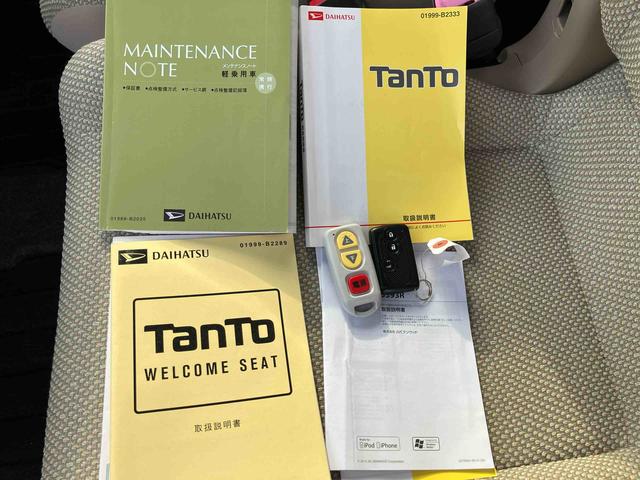 タントウエルカムシート　福祉車両　片側電動スライドドア保証１年間距離無制限付き　ウエルカムシート仕様　左側電動スライドドア　オートエアコン　ＡＭ／ＦＭ付きＣＤステレオ　プッシュボタンスタート＆キーフリーシステム　マルチリフレクターヘッドランプ消費税非課税（東京都）の中古車