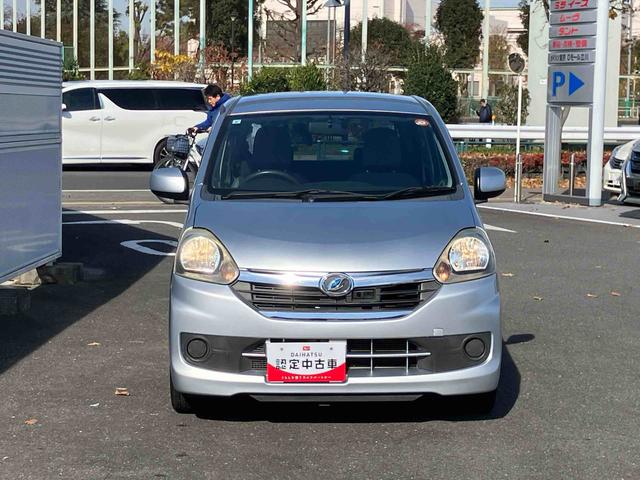 ミライースＸ　ＳＡ保証　まごころ保証　１年間・走行距離無制限付き（東京都）の中古車