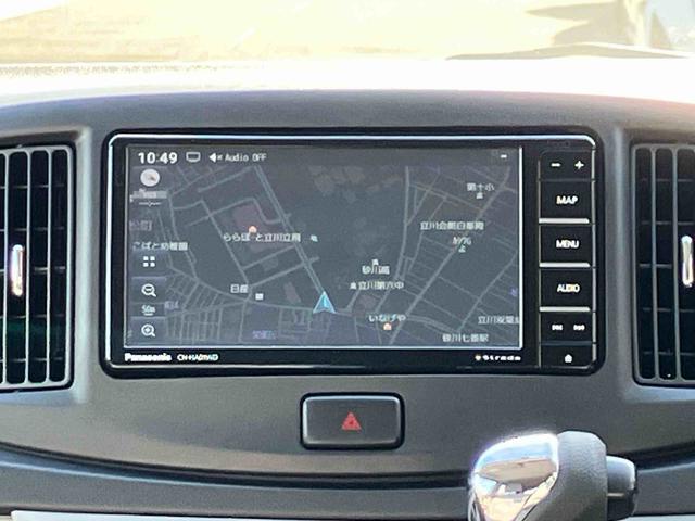 ミライースＸ　ＳＡ保証　まごころ保証　１年間・走行距離無制限付き（東京都）の中古車