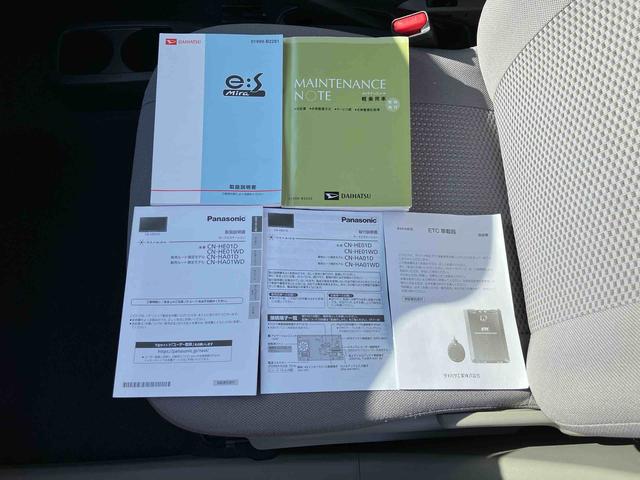 ミライースＸ　ＳＡ保証　まごころ保証　１年間・走行距離無制限付き（東京都）の中古車