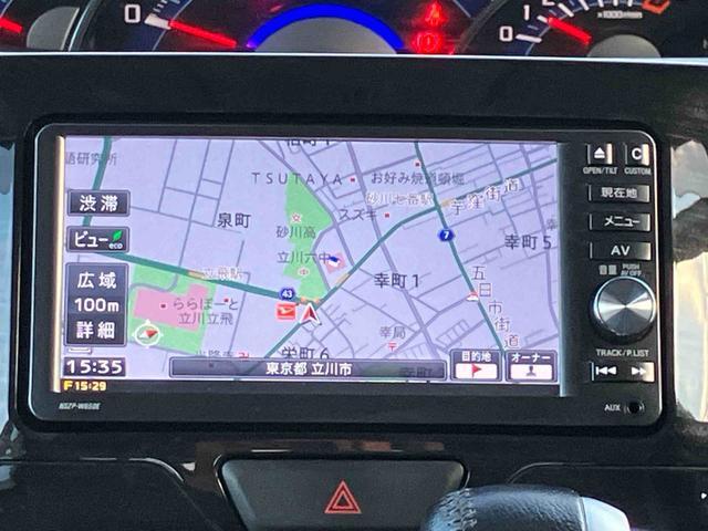 タントカスタムRSトップエディションSAII ナビ ETC保証1年間距離無制限付き 両側電動スライドドア 純正7型オールインワンナビ バックカメラ 純正ETC 前方ドライブレコーダー LEDヘッドランプ 15インチアルミホイール プッシュボタンスタート(東京都)の中古車