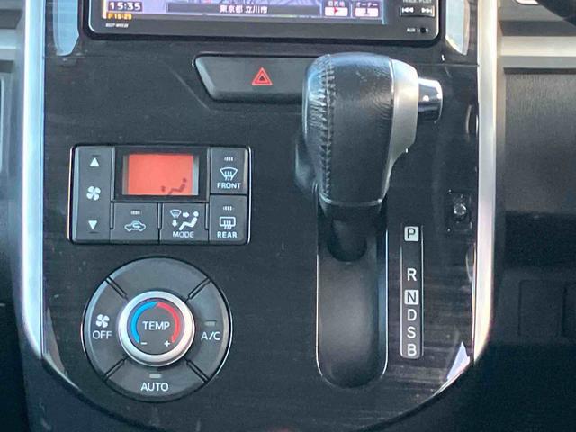 タントカスタムRSトップエディションSAII ナビ ETC保証1年間距離無制限付き 両側電動スライドドア 純正7型オールインワンナビ バックカメラ 純正ETC 前方ドライブレコーダー LEDヘッドランプ 15インチアルミホイール プッシュボタンスタート(東京都)の中古車