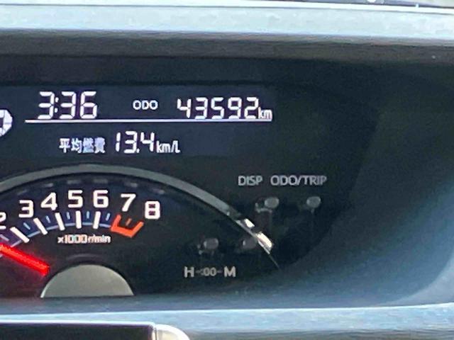 タントカスタムRSトップエディションSAII ナビ ETC保証1年間距離無制限付き 両側電動スライドドア 純正7型オールインワンナビ バックカメラ 純正ETC 前方ドライブレコーダー LEDヘッドランプ 15インチアルミホイール プッシュボタンスタート(東京都)の中古車