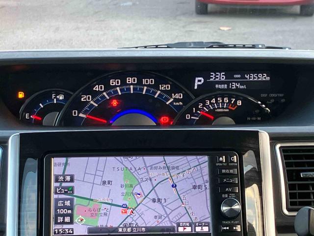 タントカスタムRSトップエディションSAII ナビ ETC保証1年間距離無制限付き 両側電動スライドドア 純正7型オールインワンナビ バックカメラ 純正ETC 前方ドライブレコーダー LEDヘッドランプ 15インチアルミホイール プッシュボタンスタート(東京都)の中古車