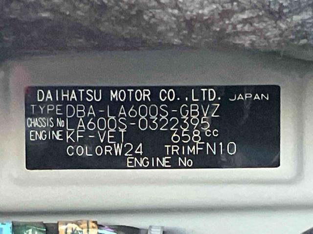 タントカスタムRSトップエディションSAII ナビ ETC保証1年間距離無制限付き 両側電動スライドドア 純正7型オールインワンナビ バックカメラ 純正ETC 前方ドライブレコーダー LEDヘッドランプ 15インチアルミホイール プッシュボタンスタート(東京都)の中古車