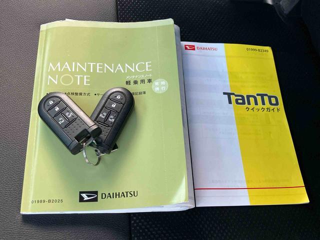 タントカスタムRSトップエディションSAII ナビ ETC保証1年間距離無制限付き 両側電動スライドドア 純正7型オールインワンナビ バックカメラ 純正ETC 前方ドライブレコーダー LEDヘッドランプ 15インチアルミホイール プッシュボタンスタート(東京都)の中古車