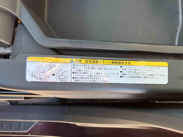 ウェイクＧ　ＳＡインタークーラーターボエンジン　社外７型オールインワンナビ　バックカメラ　社外前後ドライブレコーダー　社外ＥＴＣ　両側電動スライドドア　ＬＥＤヘッドランプ＆ＬＥＤフォグランプ　ラゲージボード（東京都）の中古車