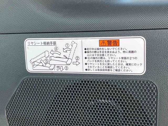 ウェイクＧ　ＳＡインタークーラーターボエンジン　社外７型オールインワンナビ　バックカメラ　社外前後ドライブレコーダー　社外ＥＴＣ　両側電動スライドドア　ＬＥＤヘッドランプ＆ＬＥＤフォグランプ　ラゲージボード（東京都）の中古車