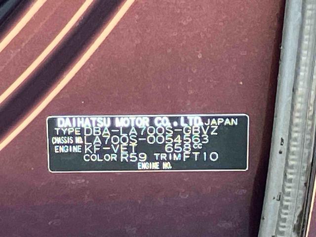 ウェイクＧ　ＳＡインタークーラーターボエンジン　社外７型オールインワンナビ　バックカメラ　社外前後ドライブレコーダー　社外ＥＴＣ　両側電動スライドドア　ＬＥＤヘッドランプ＆ＬＥＤフォグランプ　ラゲージボード（東京都）の中古車