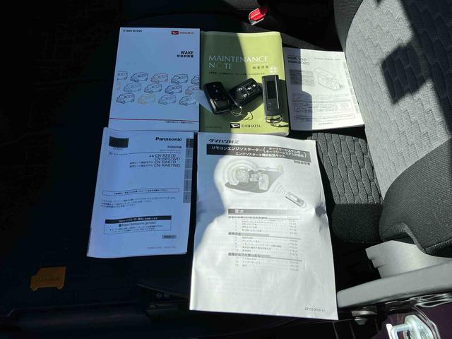 ウェイクＧ　ＳＡインタークーラーターボエンジン　社外７型オールインワンナビ　バックカメラ　社外前後ドライブレコーダー　社外ＥＴＣ　両側電動スライドドア　ＬＥＤヘッドランプ＆ＬＥＤフォグランプ　ラゲージボード（東京都）の中古車