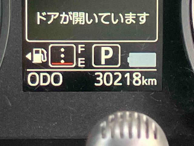 ムーヴカスタムRSハイパーSAIII ナビ ドラレコ保証1年間距離無制限付き LEDヘッドランプ 15インチアルミホール 純正7型オールインワンナビ 社外前方ドライブレコーダー 純正ETC 15インチアルミホイール 運転席シートヒーター(東京都)の中古車
