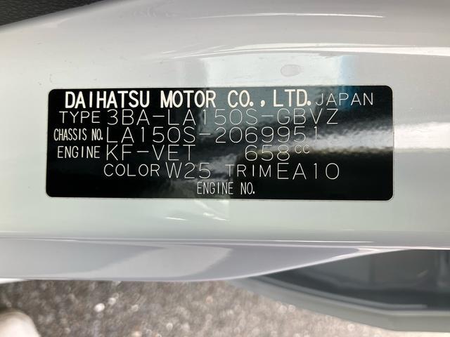 ムーヴカスタムRSハイパーSAIII ナビ ドラレコ保証1年間距離無制限付き LEDヘッドランプ 15インチアルミホール 純正7型オールインワンナビ 社外前方ドライブレコーダー 純正ETC 15インチアルミホイール 運転席シートヒーター(東京都)の中古車