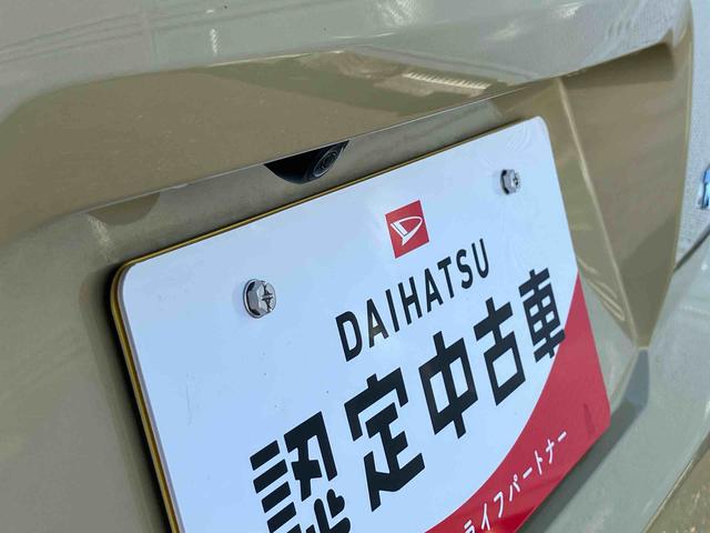 タフトＧ純正９型オールインワンナビ　バックカメラ　前後ナビ連動式ドライブレコーダー　純正ＥＴＣ２．０　ＵＳＢソケット　両席シートヒーター　電動パーキングブレーキ　ＬＥＤヘッドランプ＆ＬＥＤフォグランプ（東京都）の中古車