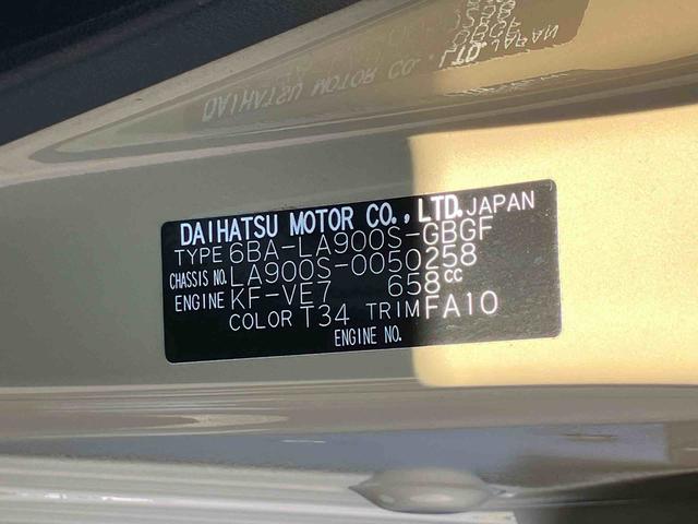 タフトＧ純正９型オールインワンナビ　バックカメラ　前後ナビ連動式ドライブレコーダー　純正ＥＴＣ２．０　ＵＳＢソケット　両席シートヒーター　電動パーキングブレーキ　ＬＥＤヘッドランプ＆ＬＥＤフォグランプ（東京都）の中古車