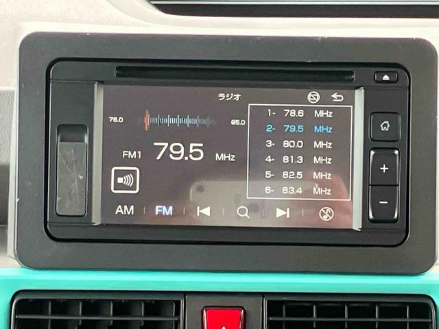 タントＸ　ディスプレイオーディオ　バックカメラ保証１年間距離無制限付き　　ＵＳＢソケット　電動パーキングブレーキ　ＬＥＤヘッドランプ　バックカメラ　１４インチラジアルタイヤ　６．２インチディスプレイオーディオ　運転席ロングスライド（東京都）の中古車