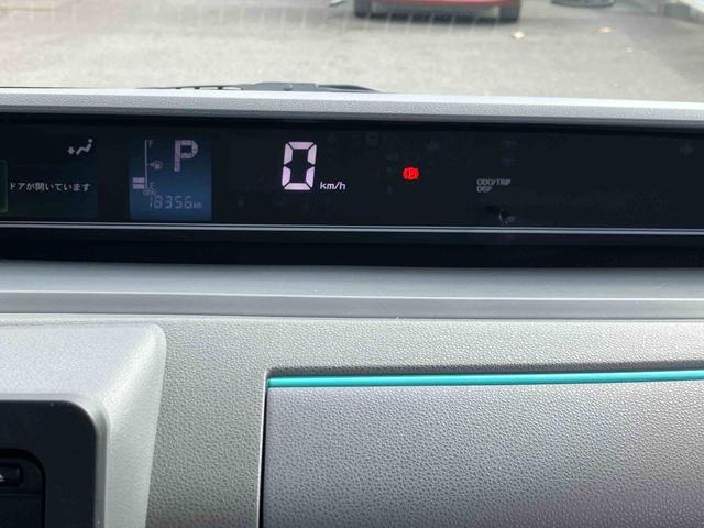 タントＸ　ディスプレイオーディオ　バックカメラ保証１年間距離無制限付き　　ＵＳＢソケット　電動パーキングブレーキ　ＬＥＤヘッドランプ　バックカメラ　１４インチラジアルタイヤ　６．２インチディスプレイオーディオ　運転席ロングスライド（東京都）の中古車