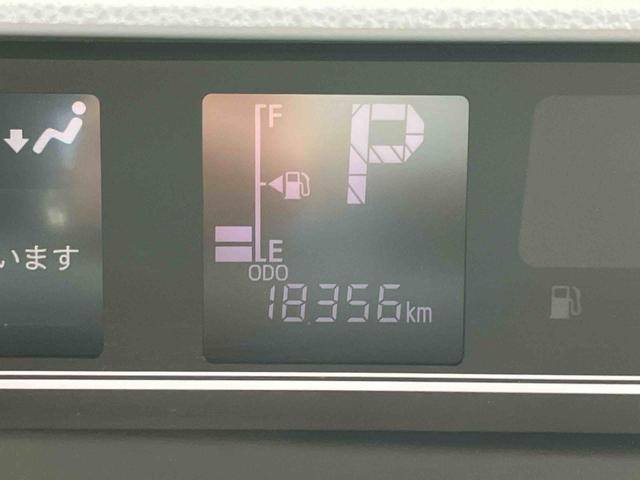 タントＸ　ディスプレイオーディオ　バックカメラ保証１年間距離無制限付き　　ＵＳＢソケット　電動パーキングブレーキ　ＬＥＤヘッドランプ　バックカメラ　１４インチラジアルタイヤ　６．２インチディスプレイオーディオ　運転席ロングスライド（東京都）の中古車