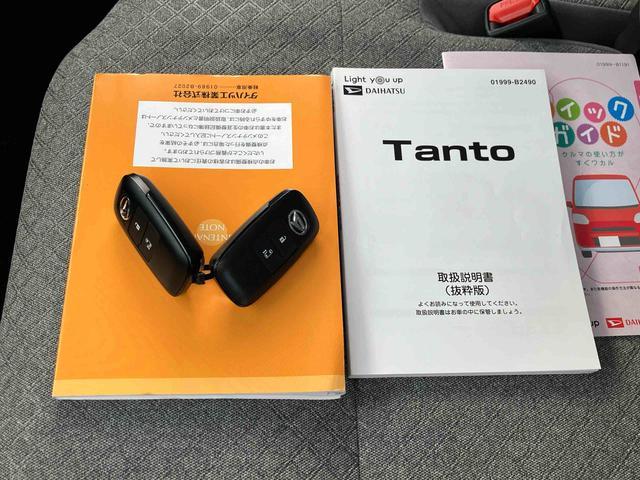タントＸ　ディスプレイオーディオ　バックカメラ保証１年間距離無制限付き　　ＵＳＢソケット　電動パーキングブレーキ　ＬＥＤヘッドランプ　バックカメラ　１４インチラジアルタイヤ　６．２インチディスプレイオーディオ　運転席ロングスライド（東京都）の中古車