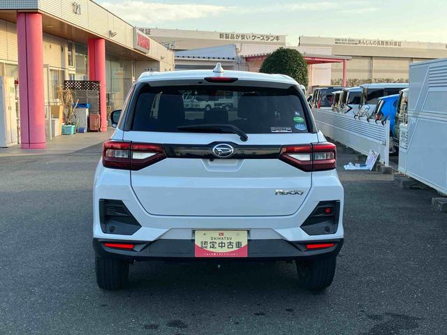 ロッキーG車検整備2年付き パノラマモニター対応カメラ 純正7型ワイドエントリーナビ 前後ナビ連動式ドライブレコーダー 純正ETC 両席シートヒーター 4コーナーセンサー USBソケット 動物の毛と臭いあり(東京都)の中古車