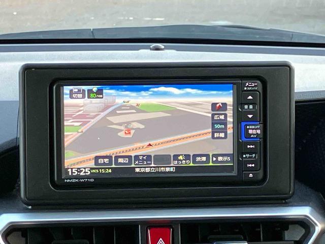 ロッキーG車検整備2年付き パノラマモニター対応カメラ 純正7型ワイドエントリーナビ 前後ナビ連動式ドライブレコーダー 純正ETC 両席シートヒーター 4コーナーセンサー USBソケット 動物の毛と臭いあり(東京都)の中古車