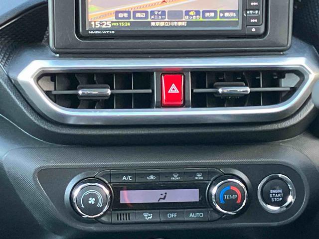 ロッキーG車検整備2年付き パノラマモニター対応カメラ 純正7型ワイドエントリーナビ 前後ナビ連動式ドライブレコーダー 純正ETC 両席シートヒーター 4コーナーセンサー USBソケット 動物の毛と臭いあり(東京都)の中古車