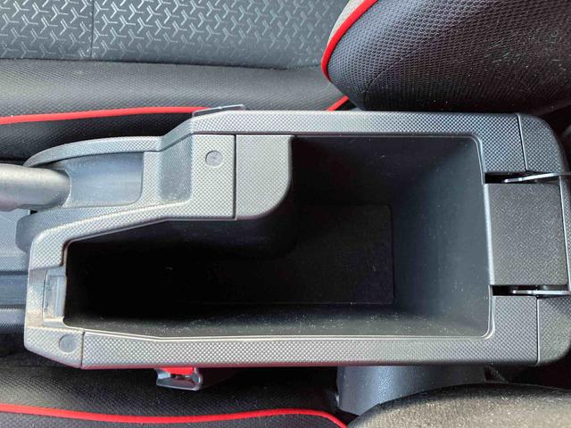 ロッキーG車検整備2年付き パノラマモニター対応カメラ 純正7型ワイドエントリーナビ 前後ナビ連動式ドライブレコーダー 純正ETC 両席シートヒーター 4コーナーセンサー USBソケット 動物の毛と臭いあり(東京都)の中古車