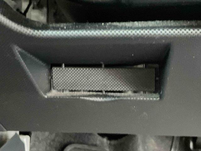 ロッキーG車検整備2年付き パノラマモニター対応カメラ 純正7型ワイドエントリーナビ 前後ナビ連動式ドライブレコーダー 純正ETC 両席シートヒーター 4コーナーセンサー USBソケット 動物の毛と臭いあり(東京都)の中古車